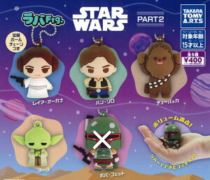 y[izoFig. X^[EEH[Y PART2 4Zbg K` 