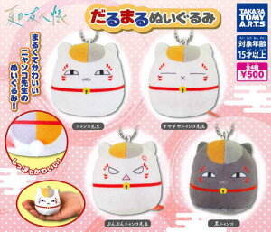 y[izĖڗFl ܂ʂ S4 Rv[gZbg K` 