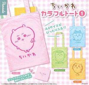 y[iz Jtg[g S4 Rv[gZbg K` 