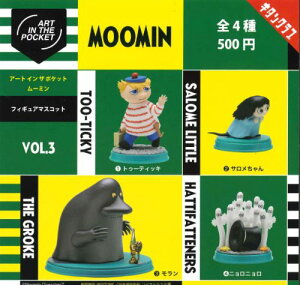 y[izMOOMIN A[gCU|Pbg [~Vol.3 S4 Rv[gZbg K` 