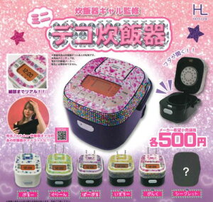 y[izъMďC ~jfRъ V[NbgS6 Rv[gZbg K` 