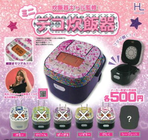 y[izъMďC ~jfRъ V[NbgPi K` 