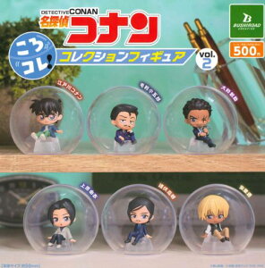 y[izTRi RIRNVtBMA vol.2 S6 Rv[gZbg K` 