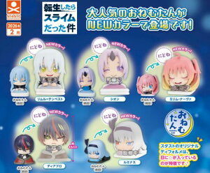 y2026N2\z˂ނ ]XC ɂǂ A[XJ[Ver. S5 Rv[gZbg K` 