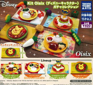 y[izKit Oisix fBYj[ K`RNV Pi K` 