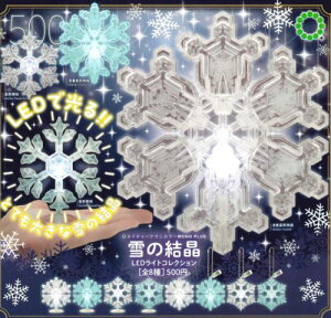 y[izNTC MONO+ ̌ LEDCgRNV Pi K` 