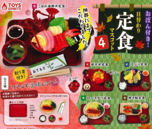 y[izڂtIւH}XRbg4 Pi K` 