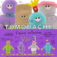【4月再販予約】The TOMODACHI！フィギュアコレクション 第3弾 全4種 コンプリートセット ガチャ 送料無料