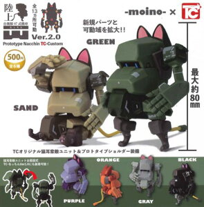 y[iz㎩q07 Ȃ Ver.2 S6 Rv[gZbg K` 