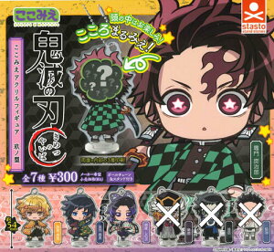 y[izĔ Sł̐n ݂ANtBMA m^4Zbg K` 