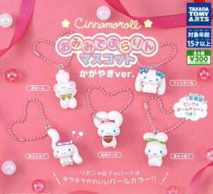 y[izVi[ ݂݂łԂ}XRbg ₫ver. S5 Rv[gZbg K` 