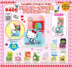 y[izTILN^[Y ~j^[bNANP[X S10 Rv[gZbg K` 