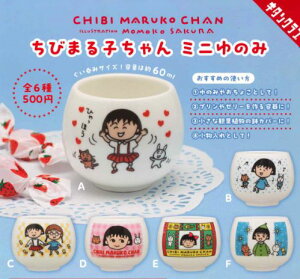 y[izт܂q ~ĵ S6 Rv[gZbg K` 