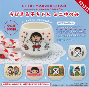 y[izт܂q ~ĵ 4Zbg K` 