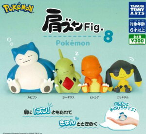 y[izYFig. |P8 S4 Rv[gZbg K` 