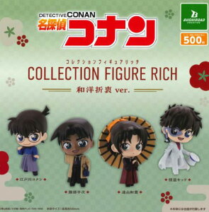 y[izTRi RNVtBMARICH amܒver. S4 Rv[gZbg K` 