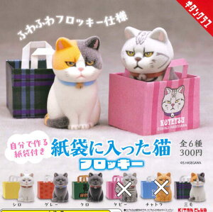 y[iz܂ɓL tbL[ 4Zbg K` 