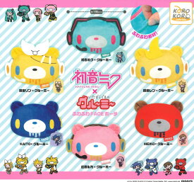 【即納品】初音ミク×グルーミー ふわふわ FACEポーチ 全6種 コンプリートセット ガチャ 送料無料