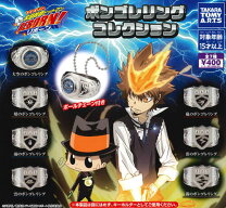 楽天市場】家庭教師ヒットマンREBORN! ガチャガチャ リングの通販