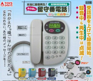 留守番電話」の人気商品一覧・価格比較 - 価格.com
