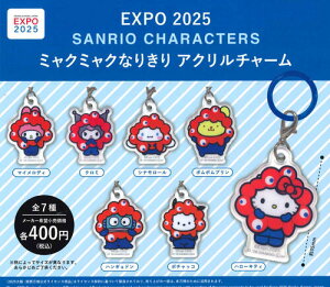 �y���[�i�z EXPO2025 �T�����I�L�����N�^�[�Y �~���N�~���N�Ȃ肫�� �A�N�����`���[�� �P�i �K�`�� ��������