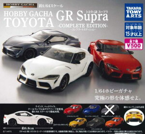 �y���[�i�z�z�r�[�K�`�� �g���^ GR Supra COMPLETE EDITION 6��Z�b�g �K�`�� ��������