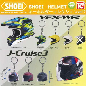�y���[�i�zSHOEI �w�����b�g�L�[�z���_�[�R���N�V���� vol.2 �S6��Z�b�g �K�`�� ��������