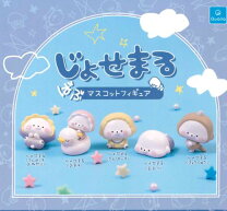 楽天市場】じょせまるガチャの通販