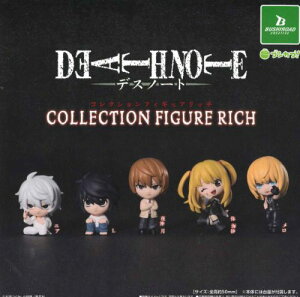 �y���[�i�zDEATH NOTE �R���N�V�����t�B�M���ARICH �S5��R���v���[�g�Z�b�g �K�`�� ��������