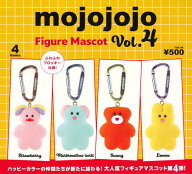【即納品】mojojojo フィギュアマスコット Vol.4 全4種コンプリートセット ガチャ 送料無料