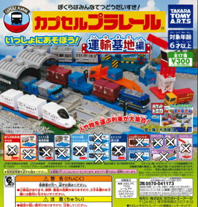 y[izJvZv[ ɂڂI^An 2Zbg K` 