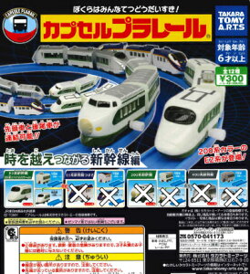 y[izJvZv[ zȂV 6Zbg K` 