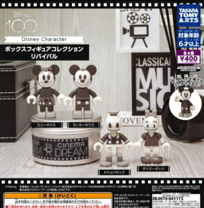 y[izfBYj[LN^[ {bNXtBMARNV oCo S4 Rv[gZbg K` 