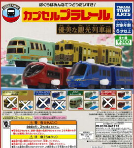 y[izJvZv[ DȊό 6Zbg K` 