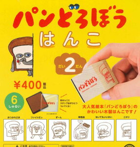 y[izpǂڂ ͂ 2e Pi K` 