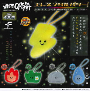 y[izWbNt[hIy G^p[I Ղ}XRbgʂ S5 JUNK FOOD OPERA Rv[gZbg K` 