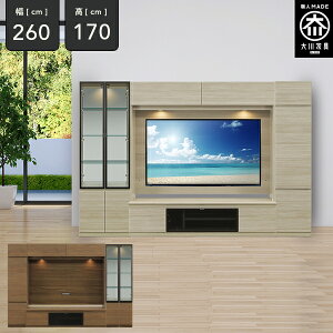 [А/Jݒu/󒍐] CE 260cm ǖʎ[ er{[h TV{[h er rO[ KXI Lrlbg  tv{[h tv i 260 Y Ƌ { 