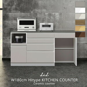 [А/Jݒu] Lb`JE^[ 180cm LIL nC^Cv JE^[ Lb`[ W i W{[h Lb`{[h 180 Y Ƌ 95cm