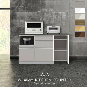 [А/Jݒu] Lb`JE^[ 140cm LIL [^Cv JE^[ Lb` W i W{[h Lb`{[h 140 Y Ƌ 85cm