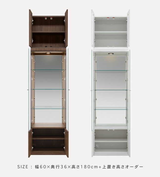 楽天市場】[自社製造/開梱設置送料無料/受注製作] MJ 幅60cm 壁面収納 