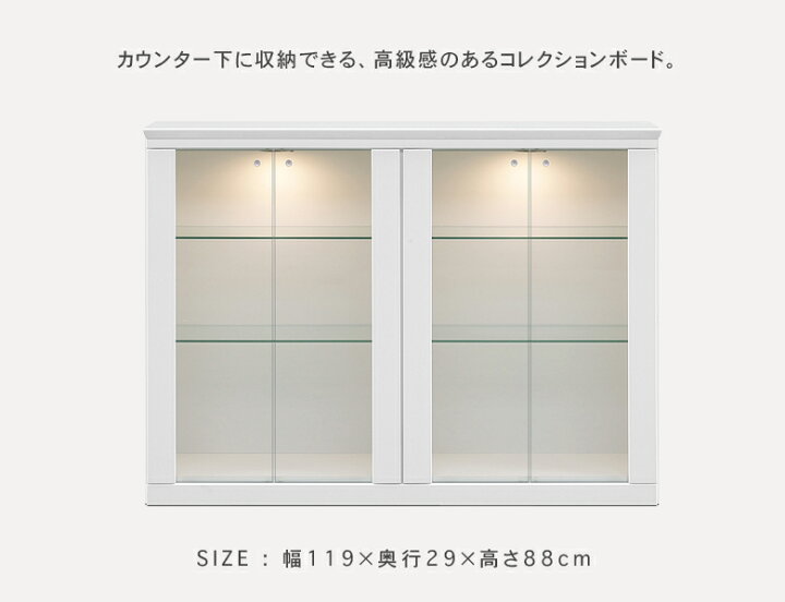 楽天市場】[自社製造/開梱設置送料無料/受注製作] MJ 幅119cm 