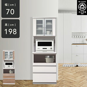 |Cg10{420 [Jݒu] Lb`{[h 70cm HI J Jbv{[h i _CjO{[h  Lb`{[h 70 zCg i` ubN Y 