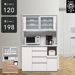 [Jݒu] Lb`{[h 120cm HI J Jbv{[h i _CjO{[h Lb`{[h 120 ubN  Y Ƌ 198