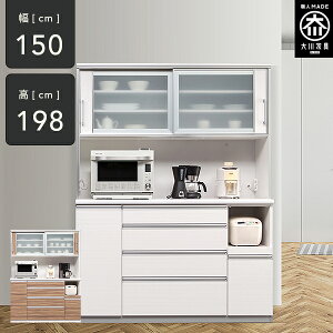 [Jݒu] Lb`{[h 150cm HI J Jbv{[h i _CjO{[h  Lb`{[h 150 ubN  Y Ƌ 198