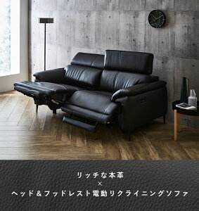 [Jݒu] d\t@[ 3l| d NCjO \t@ 3l 2l| {v\t@ \t@[  sofa \t@ 3P \t@[ 2P \t@  dNCjO\t@ d {