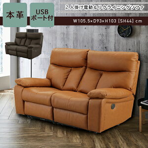 P10{1920 [Jݒu] d NCjO \t@ 2l d\t@[ 2l| {v\t@ 2l| \t@[  sofa \t@ 2P \t@[ 2P \t@  dNCj