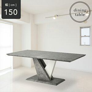 Gg[P10{420 [Jݒu] 150cm _CjOe[u He[u e[u _CjOe[u xgO[  4l| 6l| 2l炵 Vv V 150