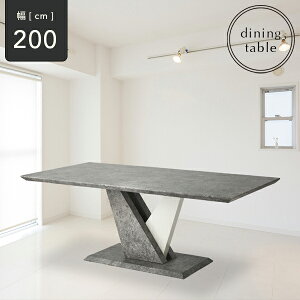 [Jݒu] _CjOe[u xgO[ 200cm He[u e[u _CjOe[u  4l| 6l| Vv V 200 i