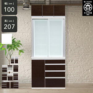 |Cg10{1623:59܂ [Jݒu] gݍ킹ł _CjO{[h 100cm ut Lb`{[h 207cm H[ nC^Cv W{[h i Lb`[ 100 