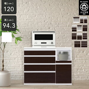 [Jݒu] gݍ킹ł Lb`JE^[ 120cm 94cm Lb`JE^[ nC^Cv W i ^WΉ jbg JE^[ [ 120 Y Ƌ 